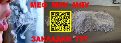 mdpv Дубна