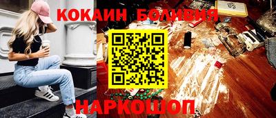 амф Гусев