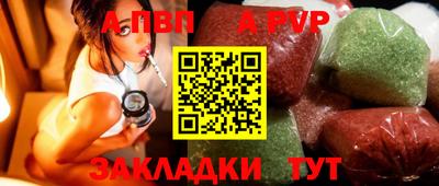 mdpv Дубна
