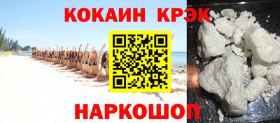 амф Гусев