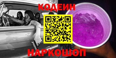 амф Гусев