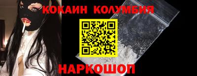 меф VHQ Гусиноозёрск