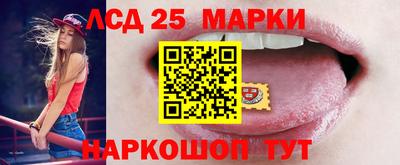 меф VHQ Гусиноозёрск