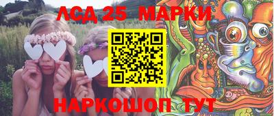 амф Гусев