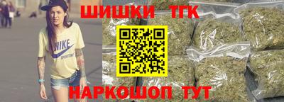 меф VHQ Гусиноозёрск