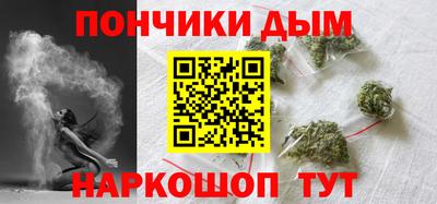кокаин премиум Гусь-Хрустальный