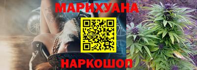 кокаин премиум Гусь-Хрустальный