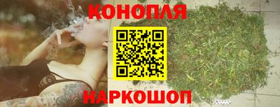 кокаин премиум Гусь-Хрустальный