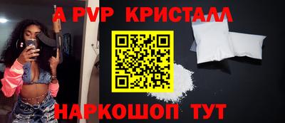 амф Гусев