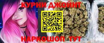 кокаин премиум Гусь-Хрустальный