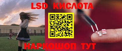 меф VHQ Гусиноозёрск