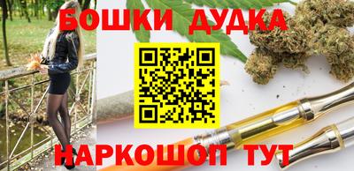 меф VHQ Гусиноозёрск
