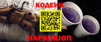 амф Гусев