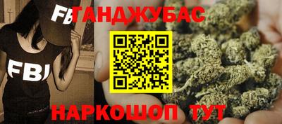 кокаин премиум Гусь-Хрустальный