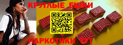 mdpv Дубна