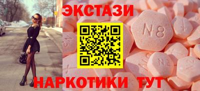 стафф Донской