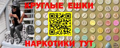 кокаин премиум Гусь-Хрустальный