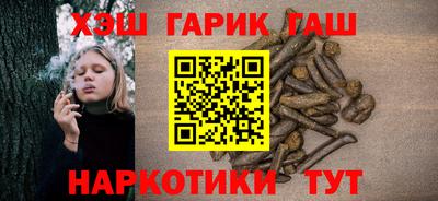 амф Гусев