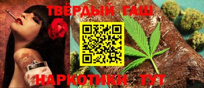 меф VHQ Гусиноозёрск