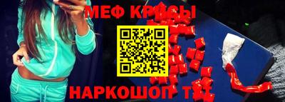 амф Гусев