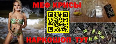 амф Гусев